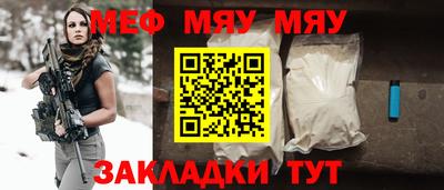 ешки Кулебаки