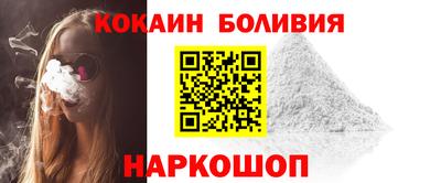 СК Кумертау