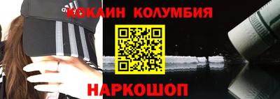 ешки Кулебаки