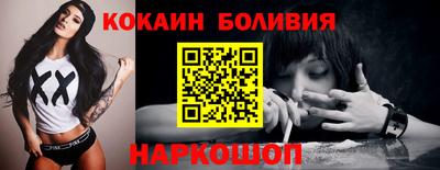ешки Кулебаки
