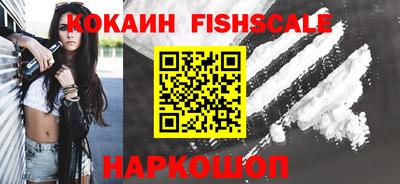 СК Кумертау