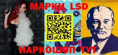 ешки Кулебаки