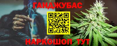 ешки Кулебаки