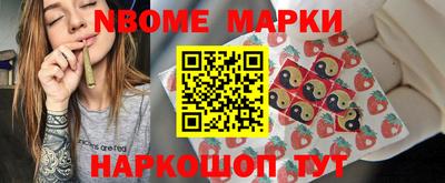 героин Ливны