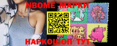 СК Кумертау