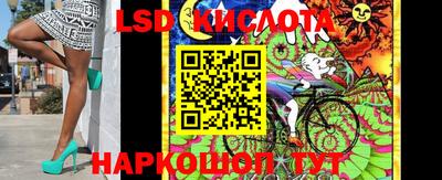 мяу мяу мука Ликино-Дулёво