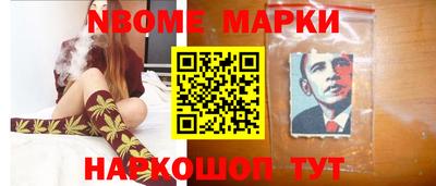 ешки Кулебаки