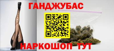 твердый Лесосибирск
