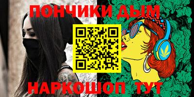 прущие грибы Тверь