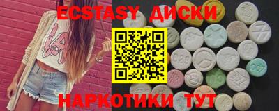 героин Ливны