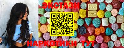 ешки Кулебаки
