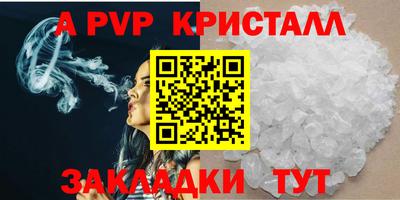 ешки Кулебаки