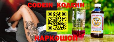 СК Кумертау