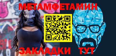 крисы Кунгур