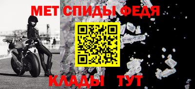 ешки Кулебаки