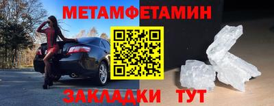 крисы Кунгур