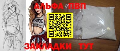 ешки Кулебаки