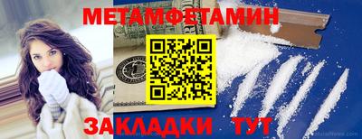 крисы Кунгур