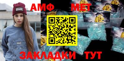 мяу мяу мука Ликино-Дулёво