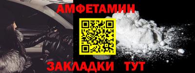ешки Кулебаки