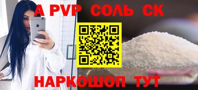 бутик Тара