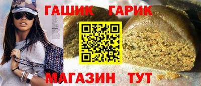 СК Кумертау