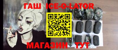 крисы Кунгур