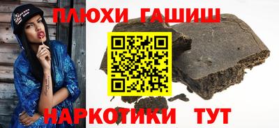 крисы Кунгур