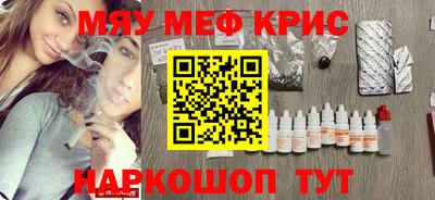 СК Кумертау