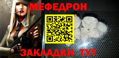 ешки Кулебаки