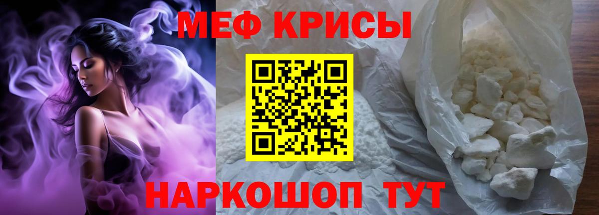 Вейп ТГК  Гашиш  Кимры  Вход с VPN  Меф  MDMA  Гашиш  Каннабис  Мефедрон кристаллы  ЭКСТАЗИ 